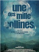 Une des mille collines