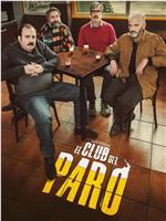 El club del paro