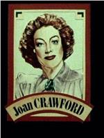 The Hollywood Greats - Joan Crawford