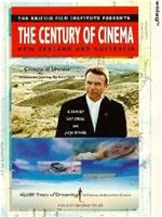 A Century of Cinema