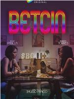 Betcin