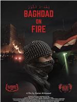 Baghdad on Fire