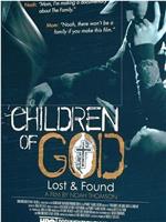 Children of God: Lost and Found