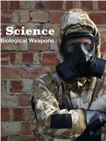 秘密科学：生化武器在线观看