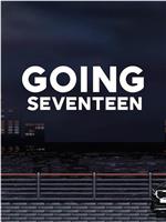 Going Seventeen 2021在线观看