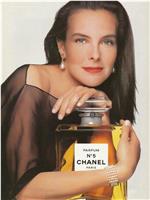 Chanel No. 5: La Star