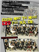 Mnet the music在线观看