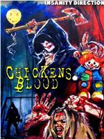 Chickens Blood