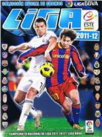 La Liga 2011-2012在线观看