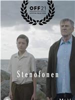 Stenofonen