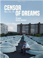 Censor of Dreams