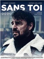 sans toi在线观看