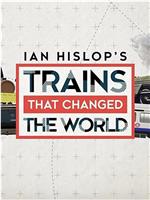 伊安·西斯洛普：改变世界的火车在线观看