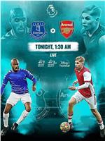 Everton vs Arsenal