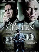 De Zaak Menten Season 1在线观看