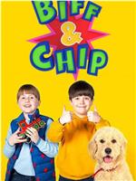 Biff and Chip 第一季