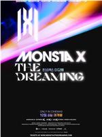 MONSTA X : THE DREAMING