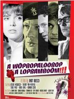 A Wopbobaloobop a Lopbamboom在线观看