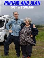Miriam and Alan: Lost in Scotland Season 1