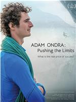 Adam Ondra: posunout hranice