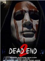 Dead End 2在线观看