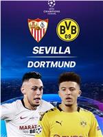 Sevilla vs Borussia Dortmund在线观看