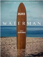 Waterman