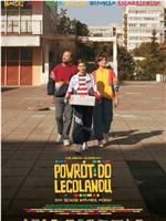 Powrót do Legolandu在线观看