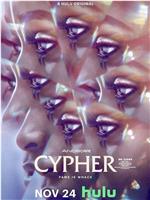 Cypher在线观看