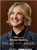 Brené Brown: Atlas of the Heart