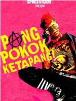 Pang Pokok Ketapang在线观看