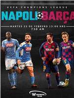 Napoli vs Barcelona