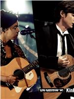 MTV Unplugged: KinKi Kids在线观看