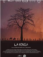 La Bonga在线观看