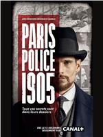 巴黎警局1905 第二季在线观看