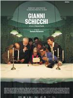 Gianni Schicchi在线观看