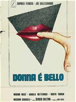 Donna è bello在线观看