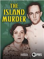 美国经验：岛屿谋杀案