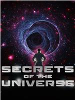 Secrets of the Universe Season 1在线观看