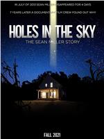 天空之洞：肖恩·米勒的故事