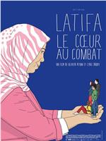 Latifa, le coeur au combat在线观看