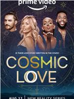 Cosmic Love