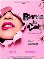 Bienvenue chez Candy在线观看