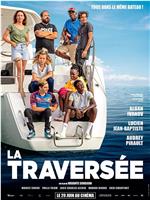 La Traversée