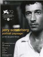 杰瑞·沙茨伯格，景观肖像