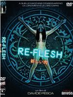 Re-Flesh