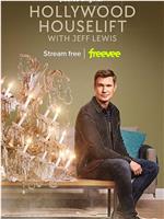 Hollywood Houselift with Jeff Lewis Season 1