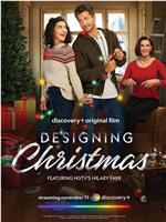 Designing Christmas