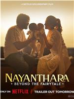 Nayanthara: Beyond The Fairy Tale