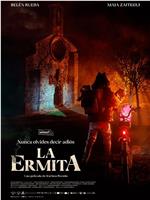 La ermita